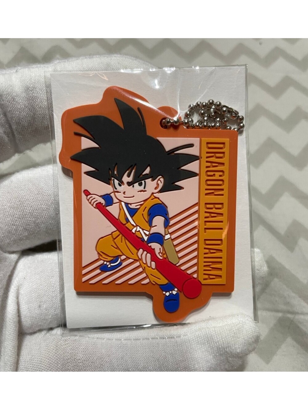 Dragon Ball Daima Goku Rubber Strap Keychain Ichibankuji Japan Exclusive